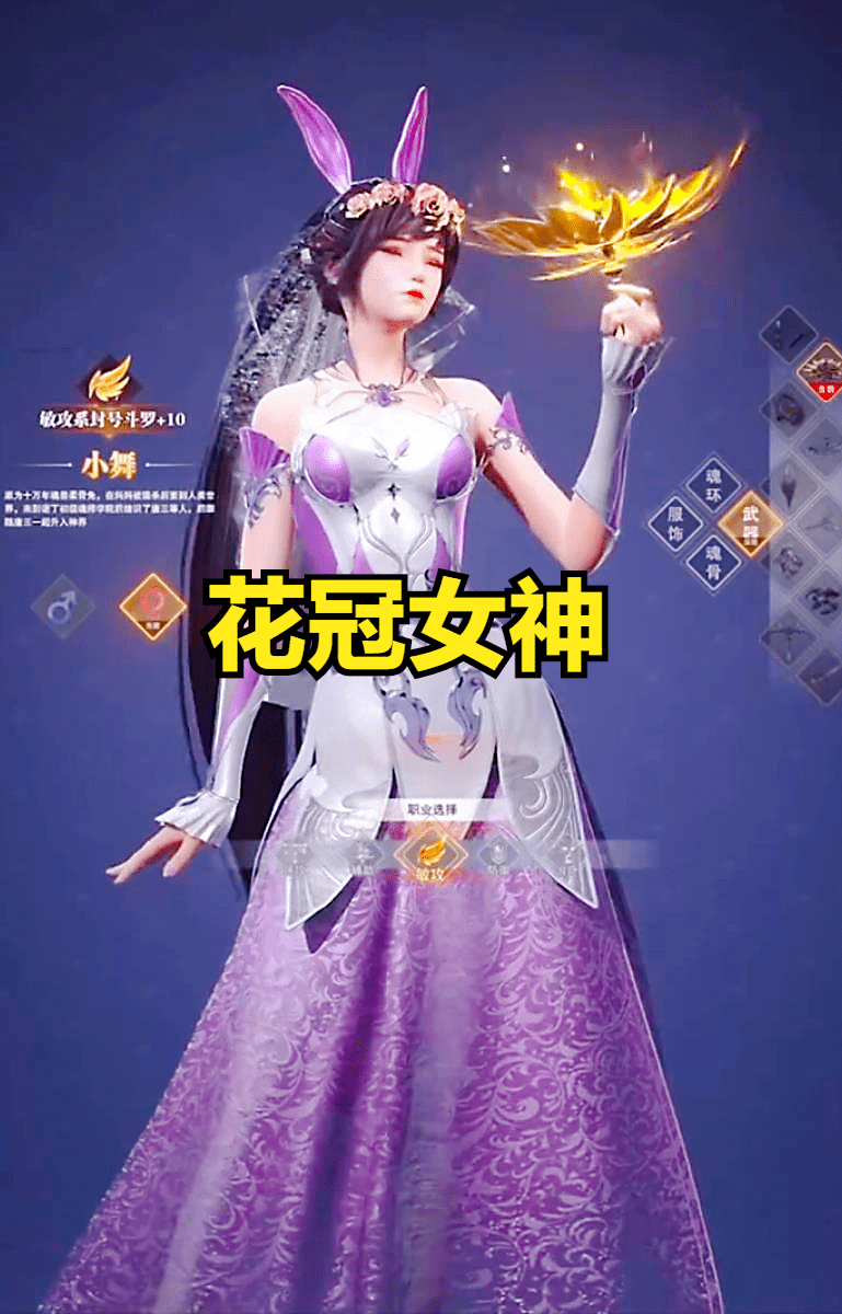 小舞会苹果版下载破解版(小舞会苹果版下载破解版)-第4张图片-有道翻译官网 小舞会苹果版下载破解版(小舞会苹果版下载破解版)-第4张图片-有道翻译官网