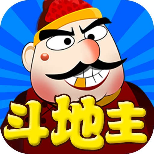 苹果版qq斗地主单机版(qakqak 斗地主苹果版)-第5张图片-有道翻译官网 苹果版qq斗地主单机版(qakqak 斗地主苹果版)-第5张图片-有道翻译官网