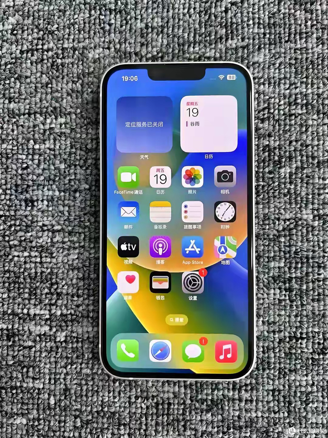 苹果是什么版系统(iphone属于什么系统)-第2张图片-有道翻译官网