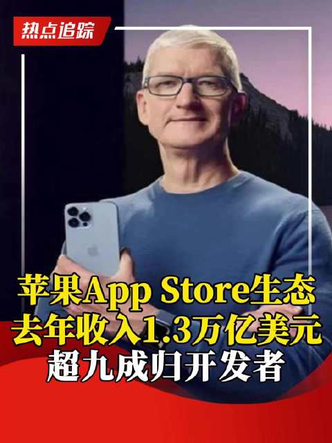 苹果廉价版app(苹果廉价版iphone将量产)-第4张图片-有道翻译官网 苹果廉价版app(苹果廉价版iphone将量产)-第4张图片-有道翻译官网