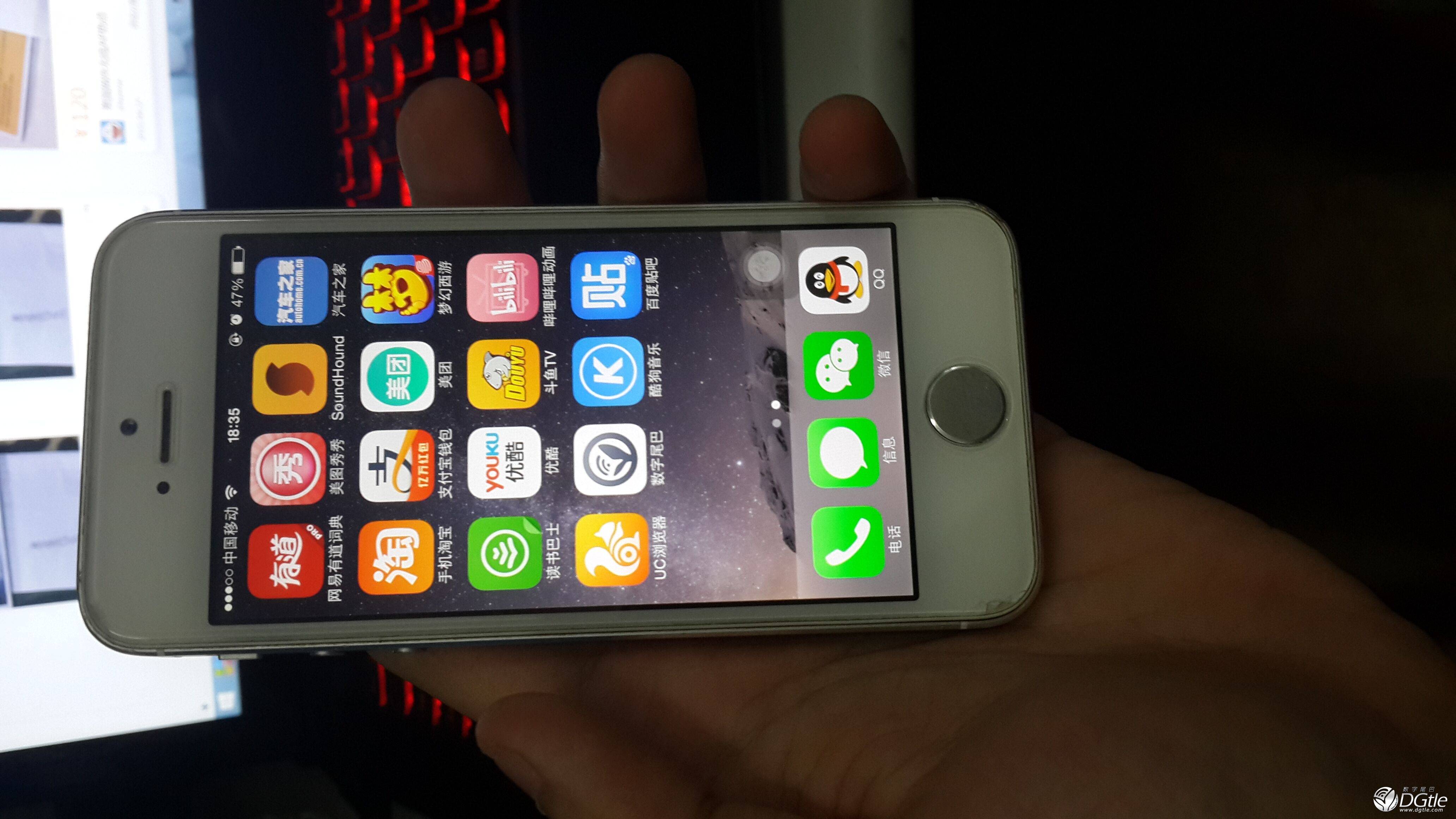 qqv7.0.0.456苹果版(ios微信旧版本下载705ipa)-第6张图片-有道翻译官网