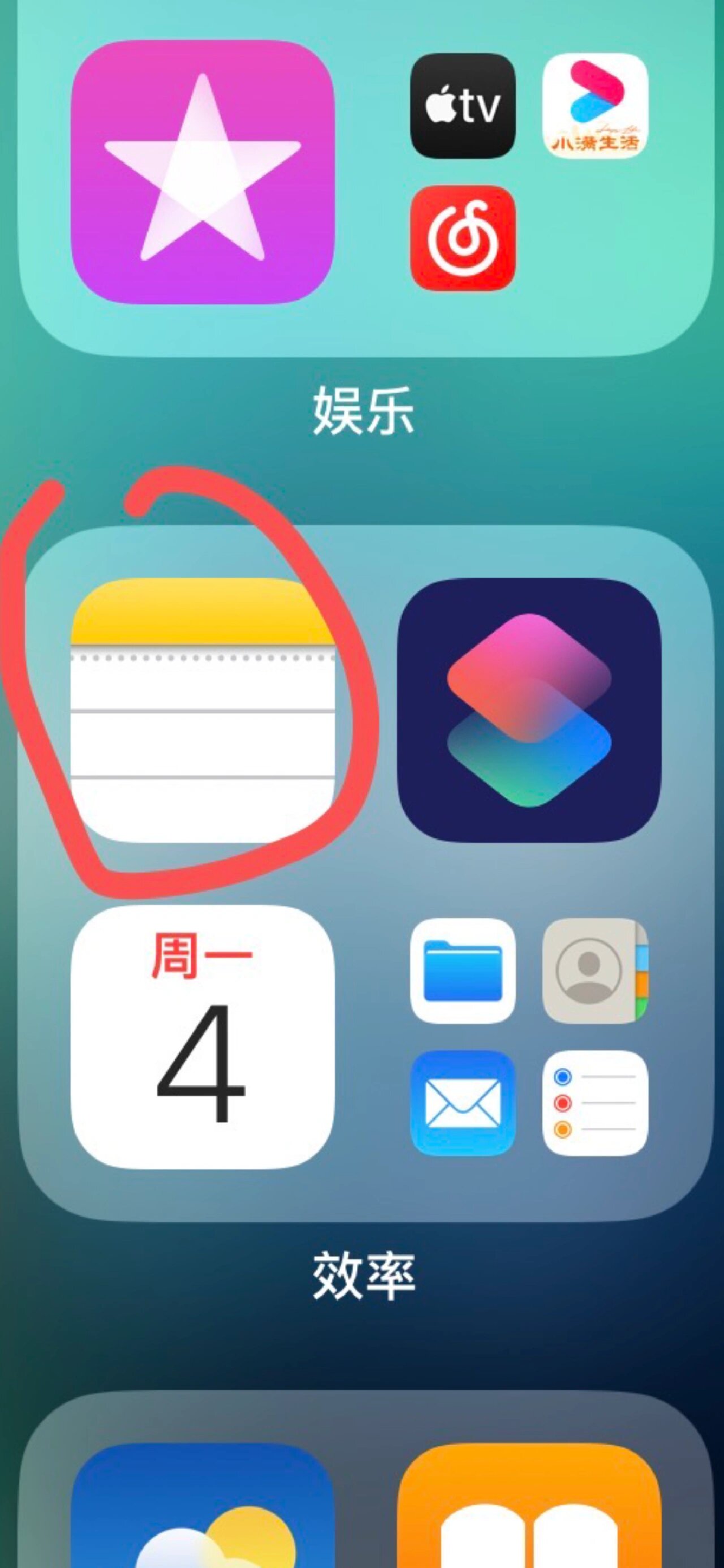 外版苹果怎么转国版手机(外版苹果怎么转国版手机号)-第1张图片-有道翻译官网
