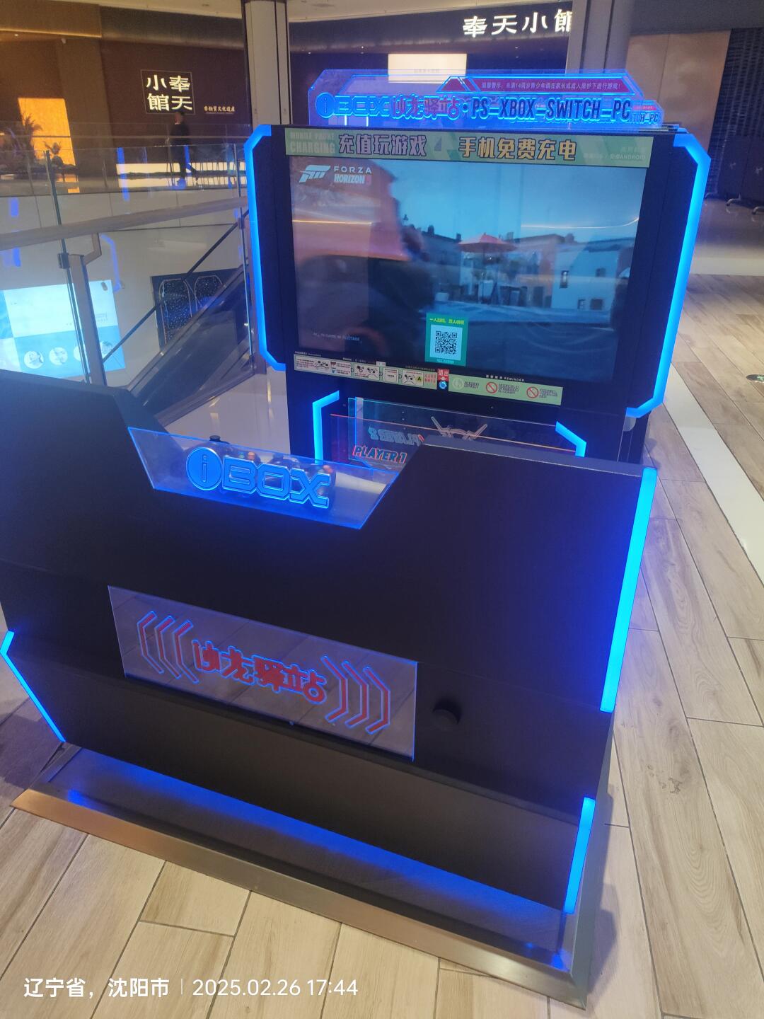 qka游戏大厅苹果版(qka斗地主赢话费手机版下载)