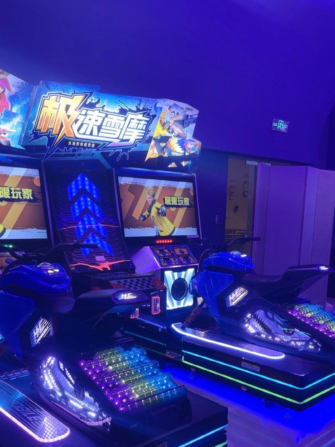 qka游戏大厅苹果版(qka斗地主赢话费手机版下载)-第6张图片-有道翻译官网