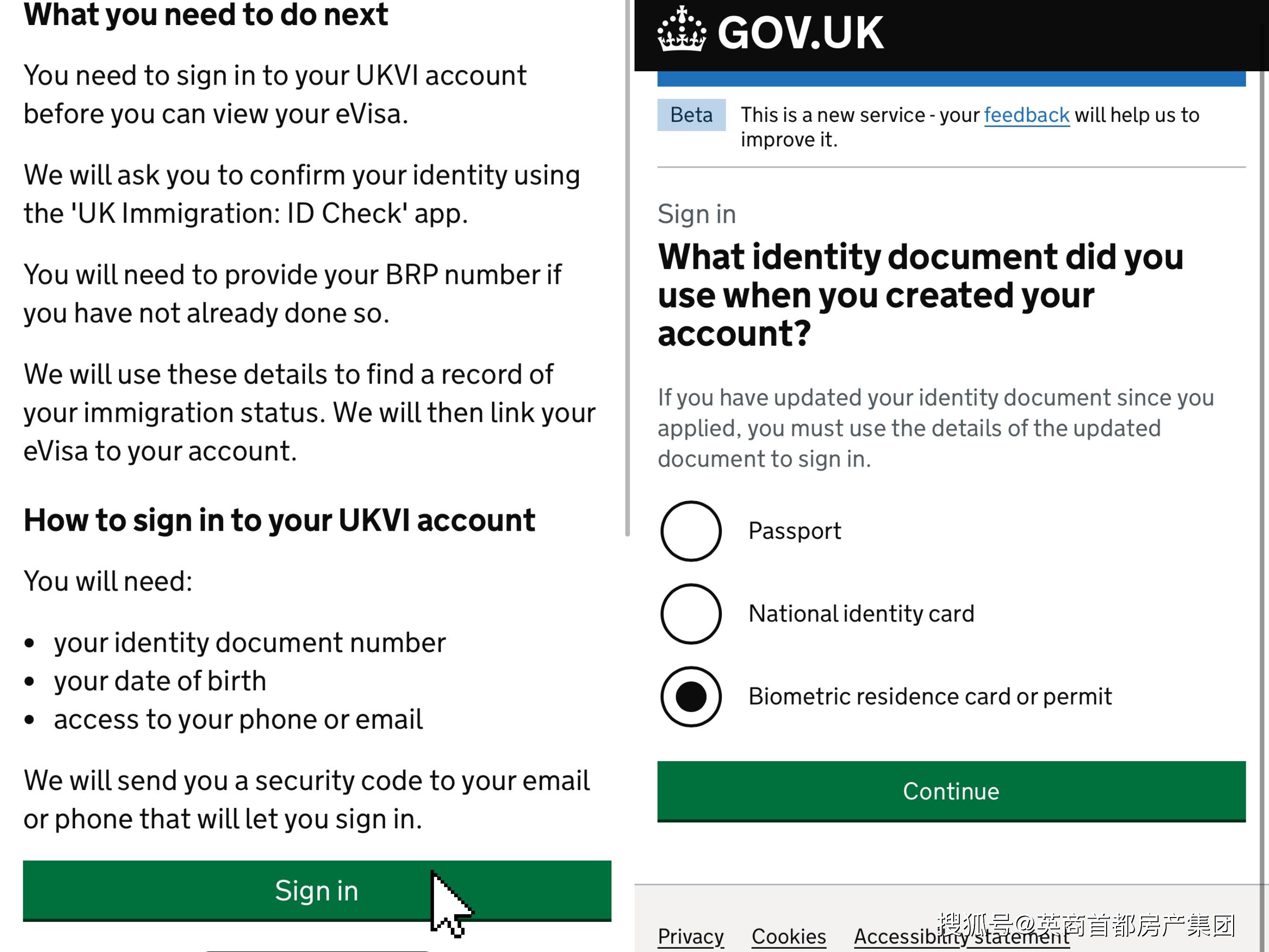苹果版电子签证下载(签证app苹果手机怎么下载)-第14张图片-有道翻译官网 苹果版电子签证下载(签证app苹果手机怎么下载)-第14张图片-有道翻译官网
