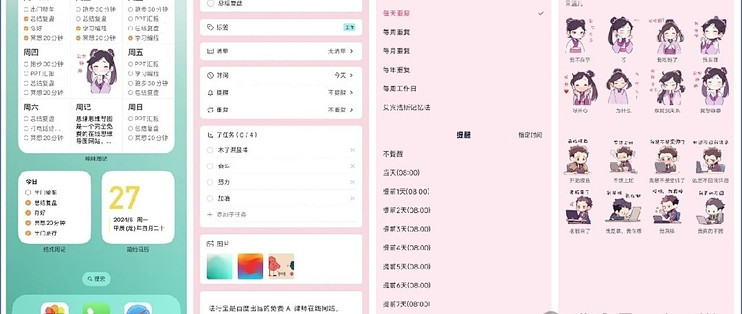 苹果普通版够用吗安卓版(现在用苹果的多还是安卓的多)-第10张图片-有道翻译官网 苹果普通版够用吗安卓版(现在用苹果的多还是安卓的多)-第10张图片-有道翻译官网