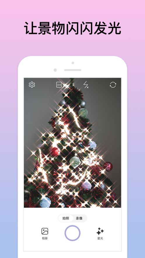 苹果版时间相机下载(苹果时间相机免费下载)-第12张图片-有道翻译官网 苹果版时间相机下载(苹果时间相机免费下载)-第12张图片-有道翻译官网
