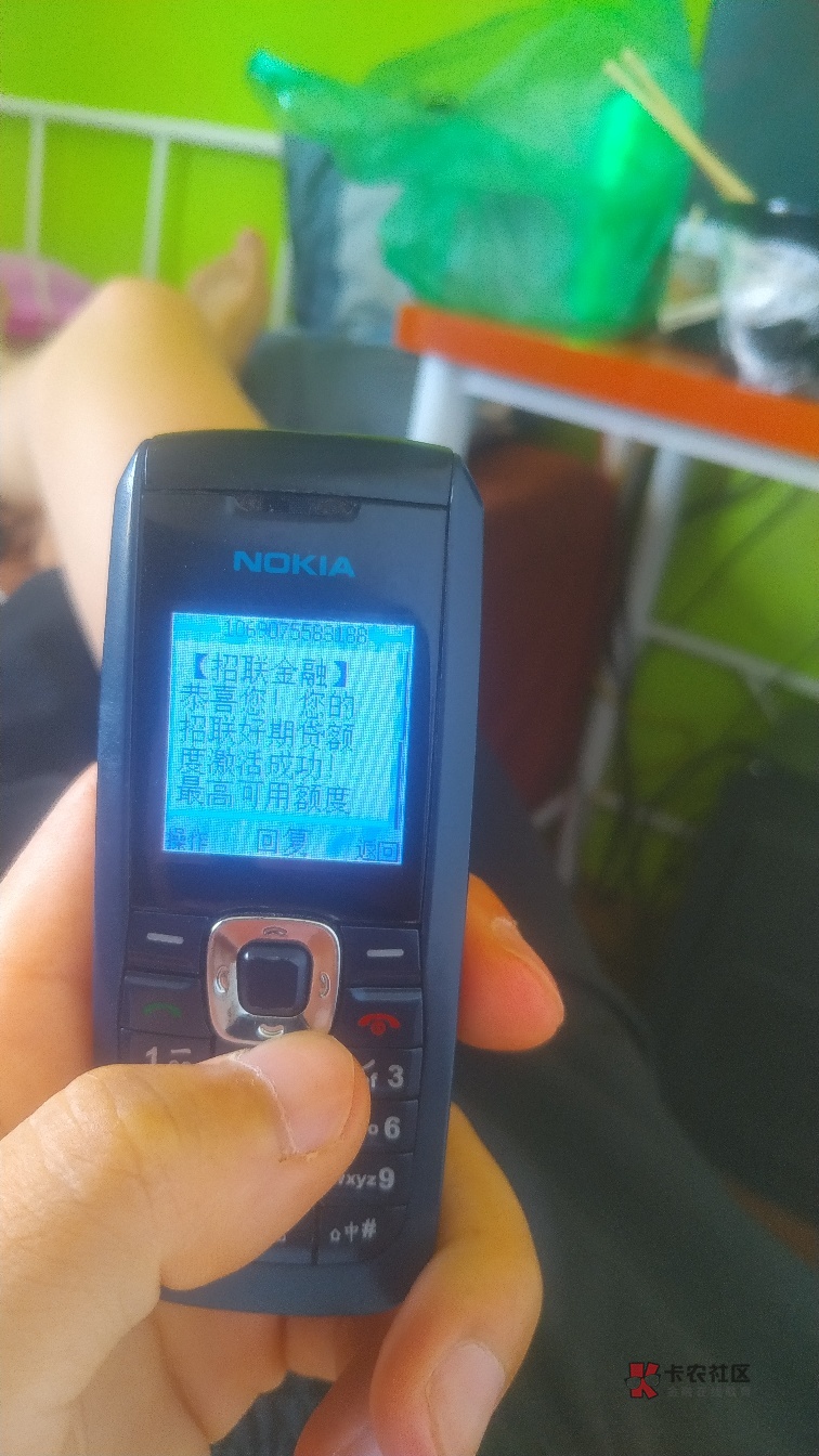 哈哈时贷苹果版(哈哈出行app下载苹果)-第4张图片-有道翻译官网 哈哈时贷苹果版(哈哈出行app下载苹果)-第4张图片-有道翻译官网