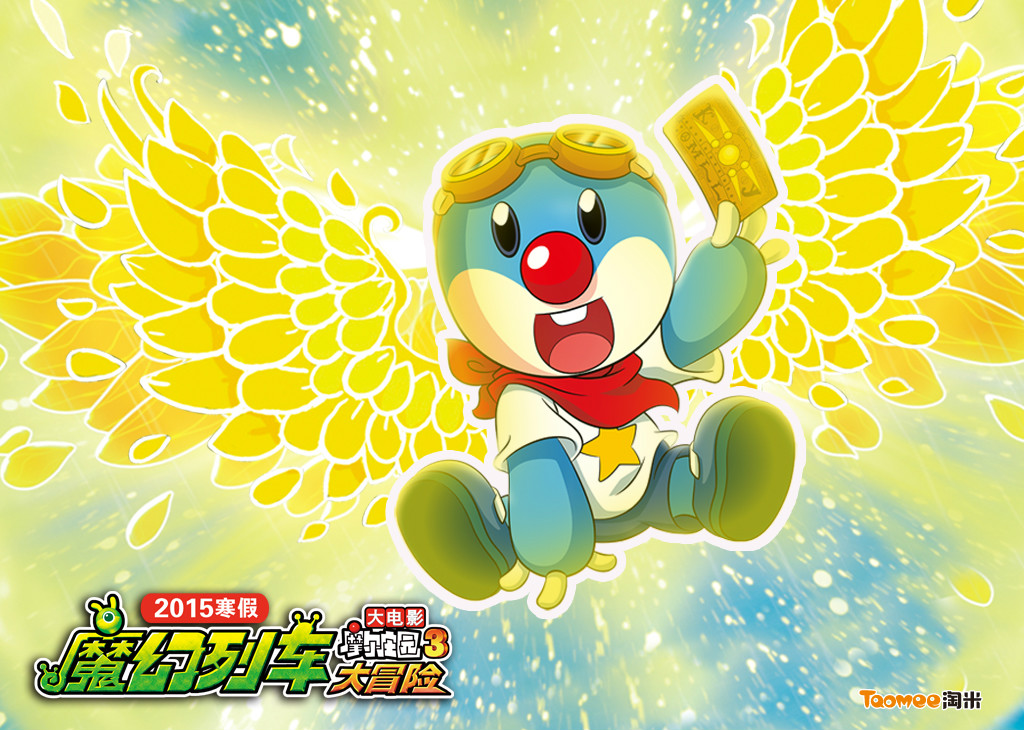 魔幻庄园苹果版红包版怎么用(魔幻庄园苹果版红包版怎么用啊)-第7张图片-有道翻译官网 魔幻庄园苹果版红包版怎么用(魔幻庄园苹果版红包版怎么用啊)-第7张图片-有道翻译官网