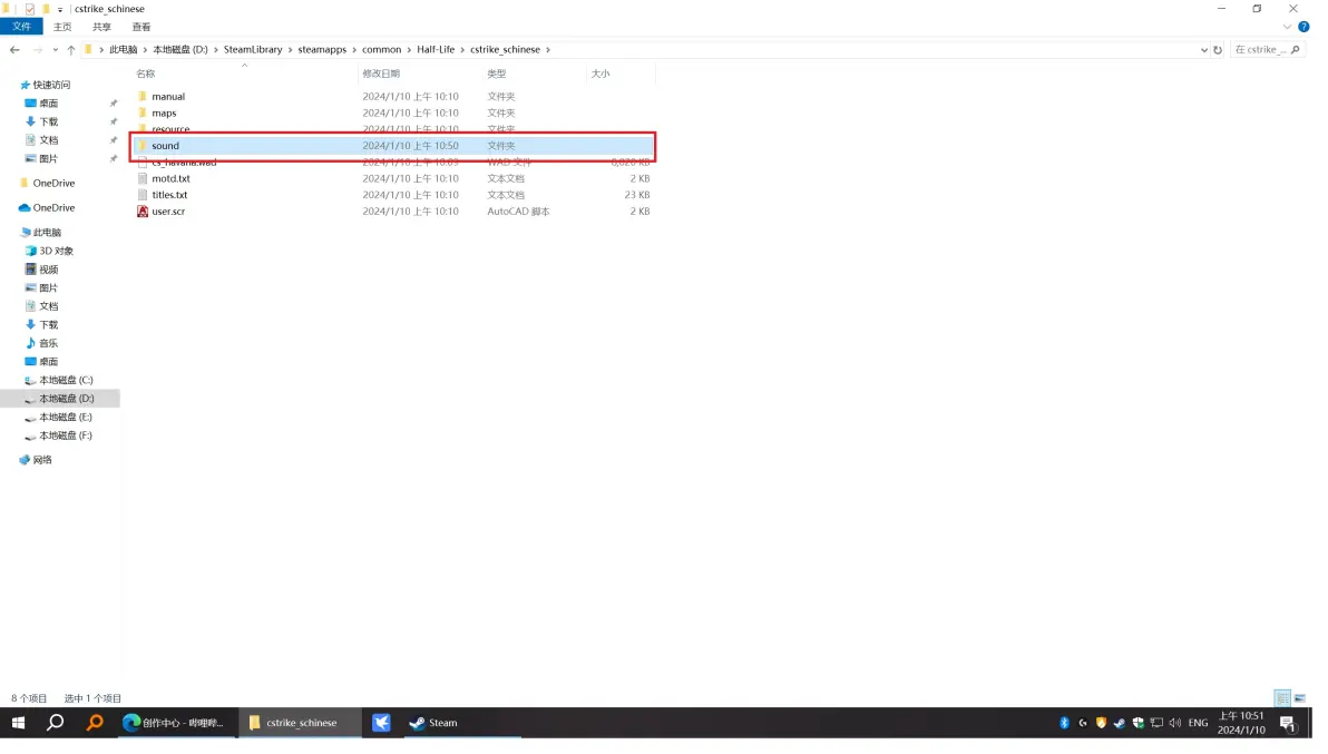 苹果版steam怎么设置中文版(ios steam怎么设置成中文)-第4张图片-有道翻译官网 苹果版steam怎么设置中文版(ios steam怎么设置成中文)-第4张图片-有道翻译官网