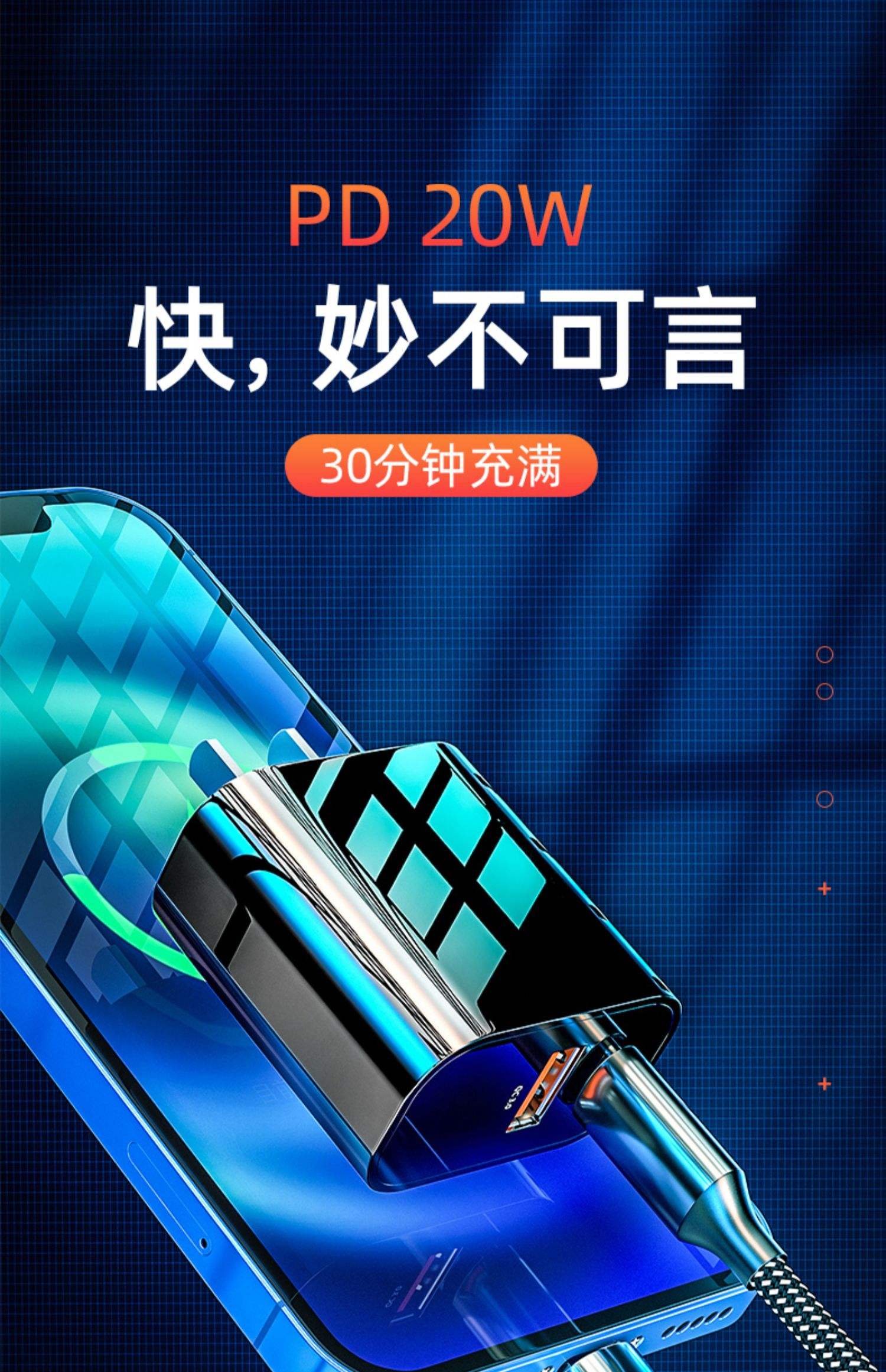 苹果13快充版与公开版(iphone快充套装和公开版)-第5张图片-有道翻译官网 苹果13快充版与公开版(iphone快充套装和公开版)-第5张图片-有道翻译官网